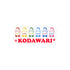 KODAMON* VOL.2 Kiss-Cut Sticker - KODAWARI*