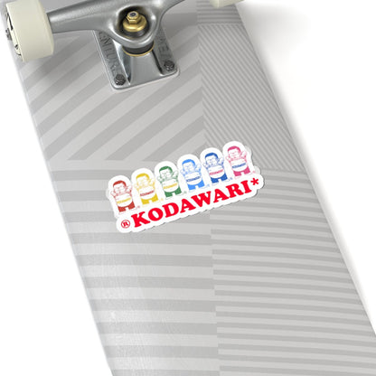 KODAMON* VOL.2 Kiss-Cut Sticker - KODAWARI*
