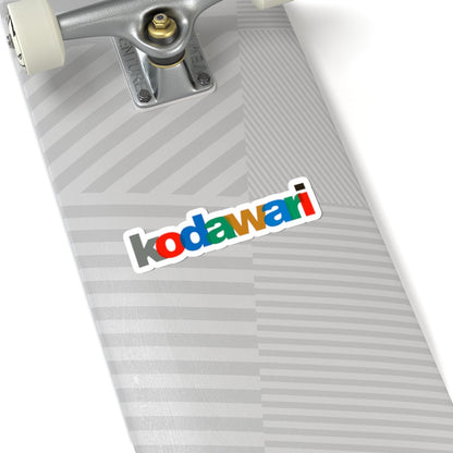 Kodawari Color Logo Kiss-Cut Vinyl Decal - KODAWARI*