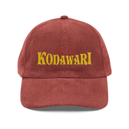 Kodawari Corduroy Cap (Embroidery) - KODAWARI*
