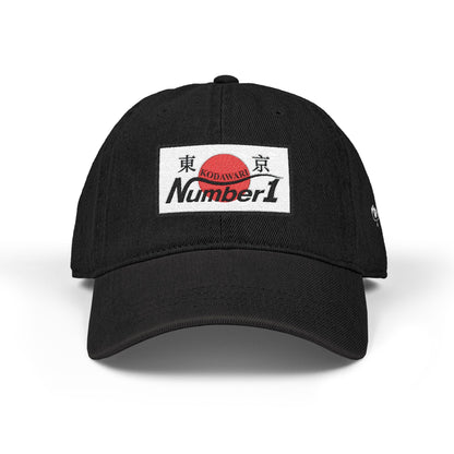 Kodawari Denim Hat (Embroidery) - KODAWARI*