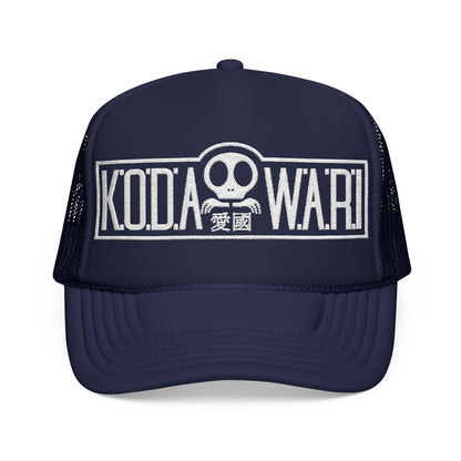 KODAWARI Foam Embroidered Trucker Hat - KODAWARI*