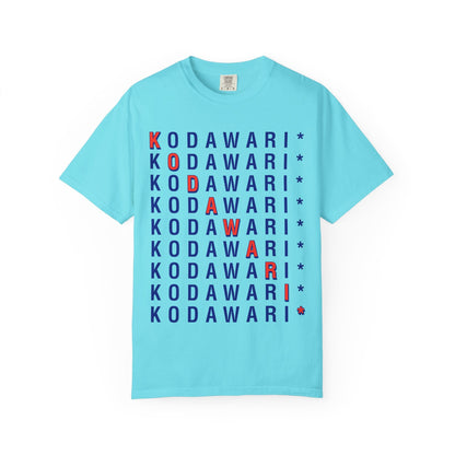 Kodawari Vertical Logo Graphic Tee - KODAWARI*