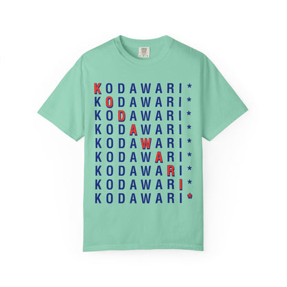 Kodawari Vertical Logo Graphic Tee - KODAWARI*