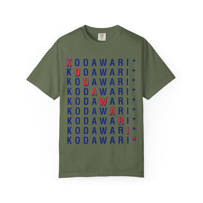 Kodawari Vertical Logo Graphic Tee - KODAWARI*