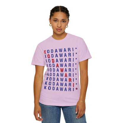 Kodawari Vertical Logo Graphic Tee - KODAWARI*