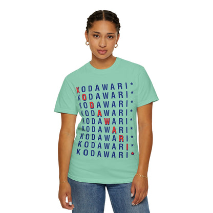 Kodawari Vertical Logo Graphic Tee - KODAWARI*