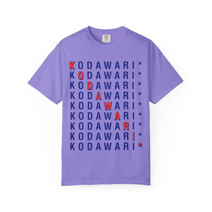 Kodawari Vertical Logo Graphic Tee - KODAWARI*