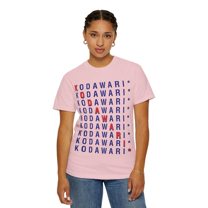 Kodawari Vertical Logo Graphic Tee - KODAWARI*