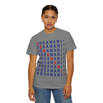 Kodawari Vertical Logo Graphic Tee - KODAWARI*