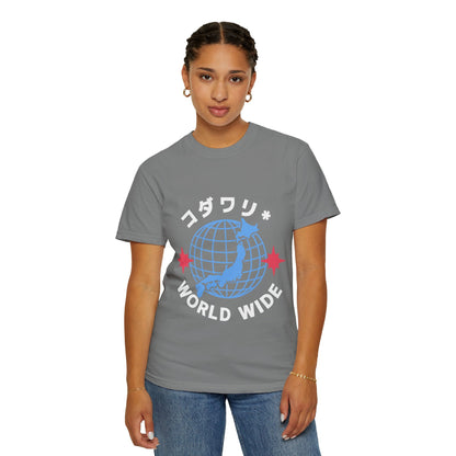 コダワリ (KODAWARI*) Worldwide T-Shirt Graphic Tee - KODAWARI*