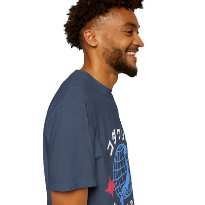 コダワリ (KODAWARI*) Worldwide T-Shirt Graphic Tee - KODAWARI*