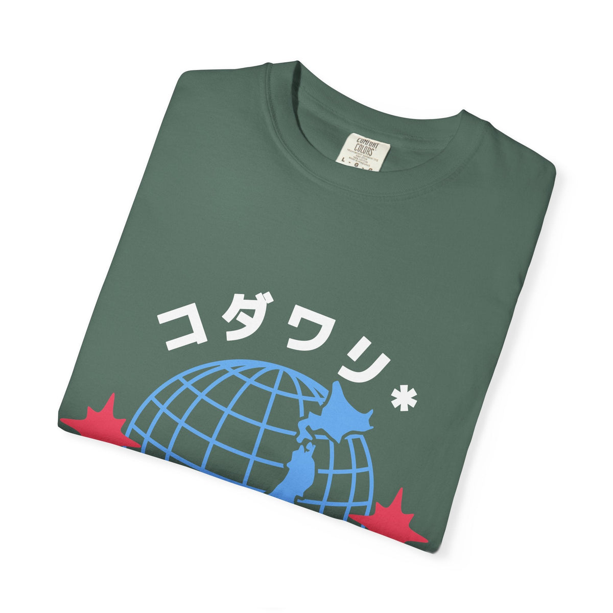 コダワリ (KODAWARI*) Worldwide T-Shirt Graphic Tee - KODAWARI*