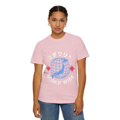コダワリ (KODAWARI*) Worldwide T-Shirt Graphic Tee - KODAWARI*