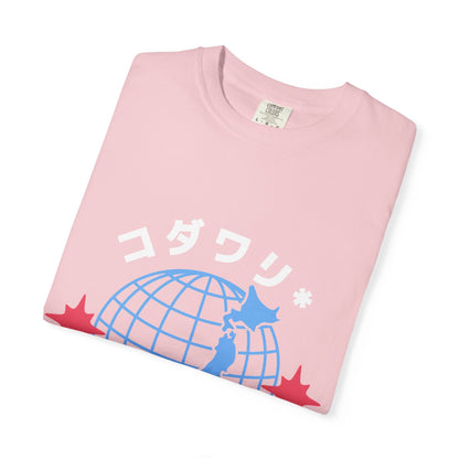 コダワリ (KODAWARI*) Worldwide T-Shirt Graphic Tee - KODAWARI*