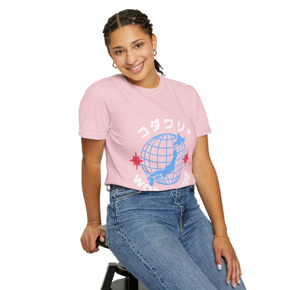 コダワリ (KODAWARI*) Worldwide T-Shirt Graphic Tee - KODAWARI*