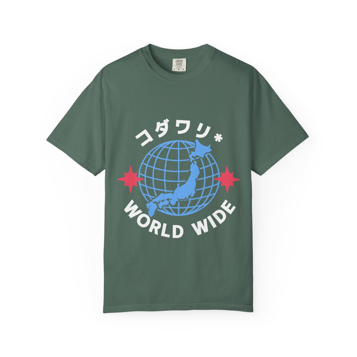 コダワリ (KODAWARI*) Worldwide T-Shirt Graphic Tee - KODAWARI*