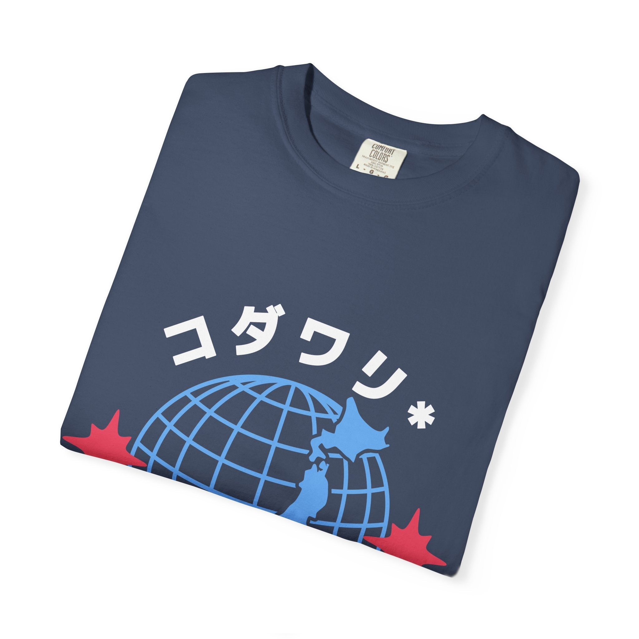 コダワリ (KODAWARI*) Worldwide T-Shirt Graphic Tee - KODAWARI*