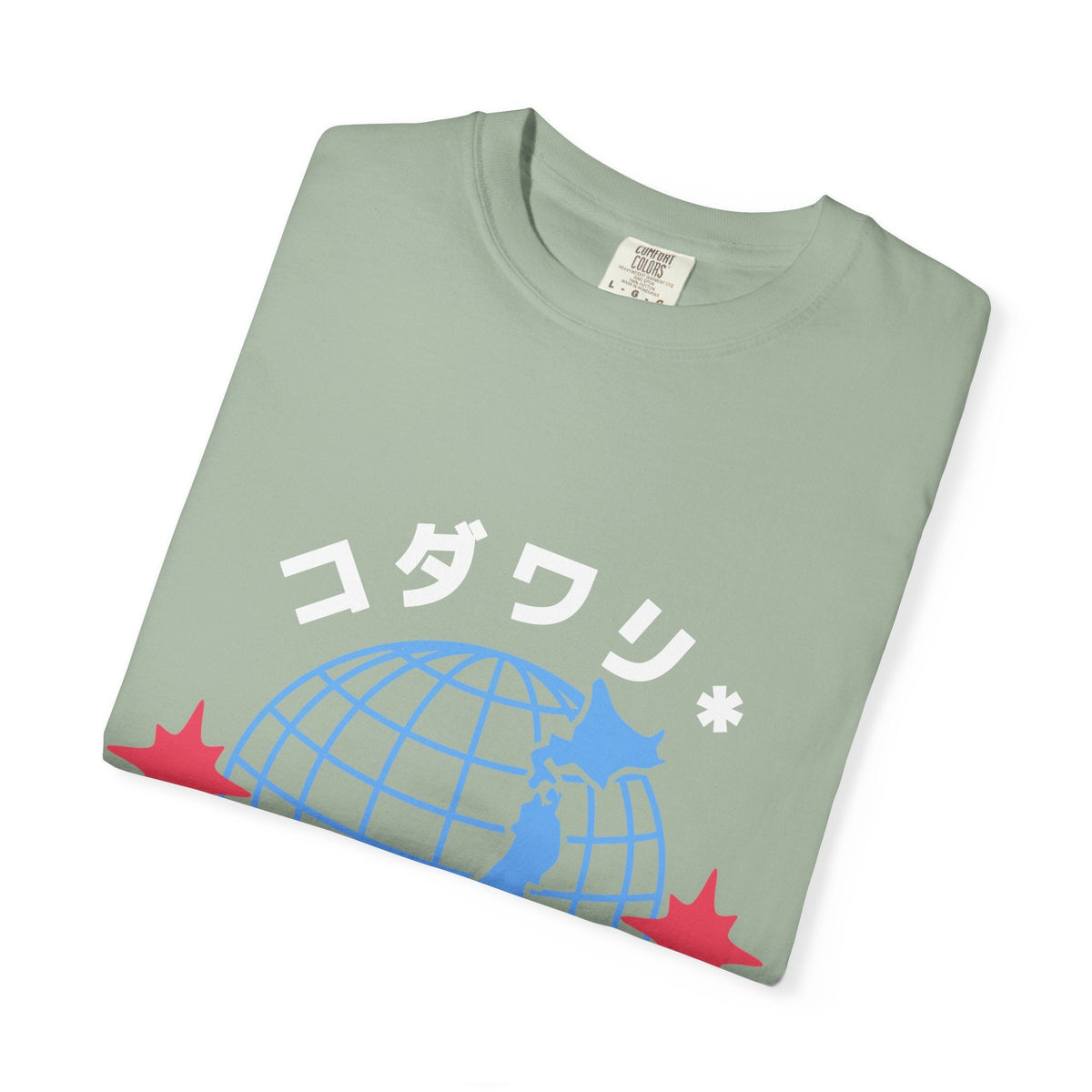コダワリ (KODAWARI*) Worldwide T-Shirt Graphic Tee - KODAWARI*
