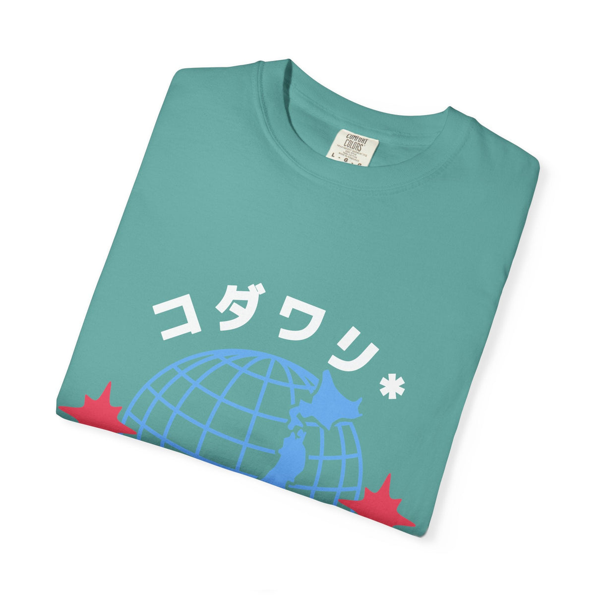 コダワリ (KODAWARI*) Worldwide T-Shirt Graphic Tee - KODAWARI*
