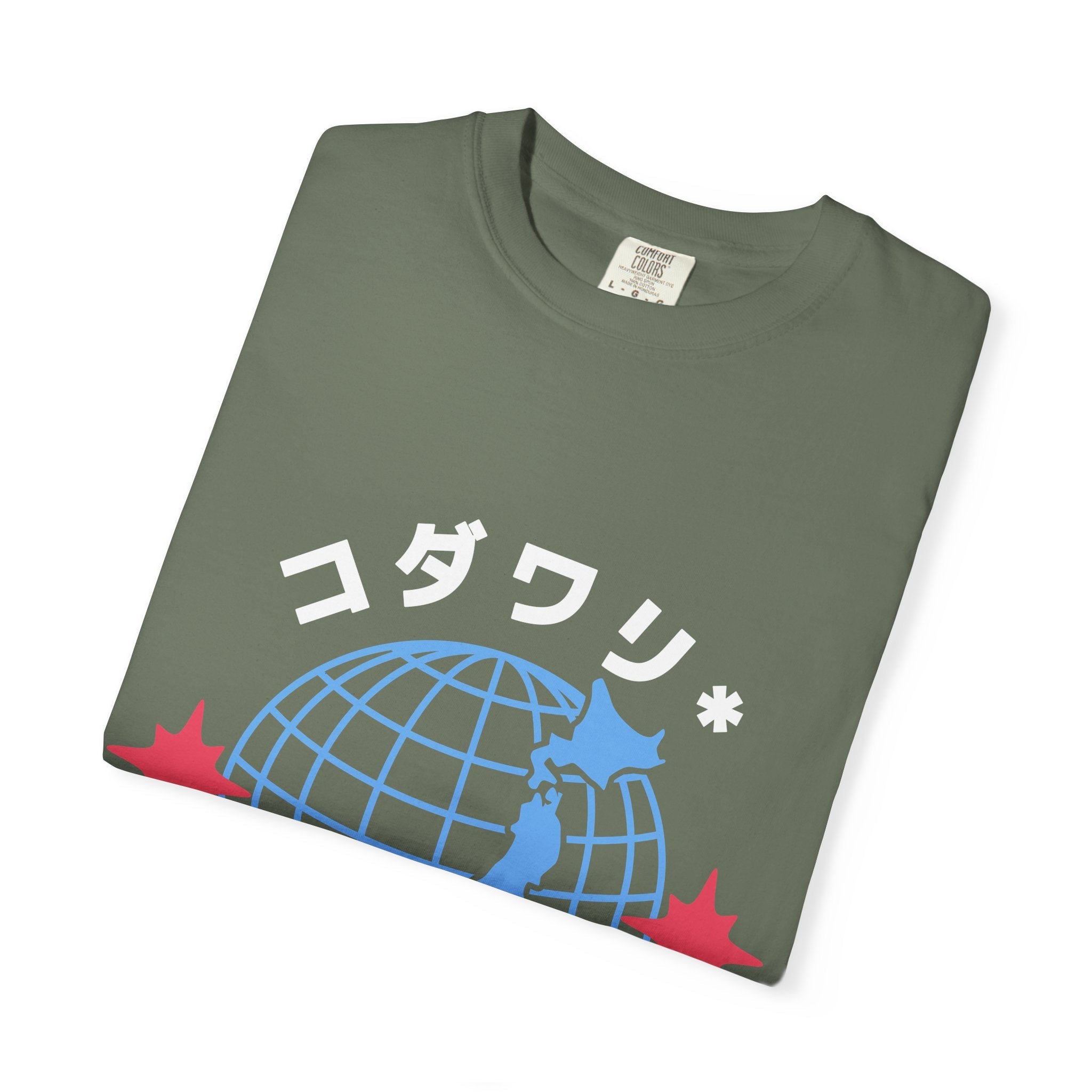 コダワリ (KODAWARI*) Worldwide T-Shirt Graphic Tee - KODAWARI*