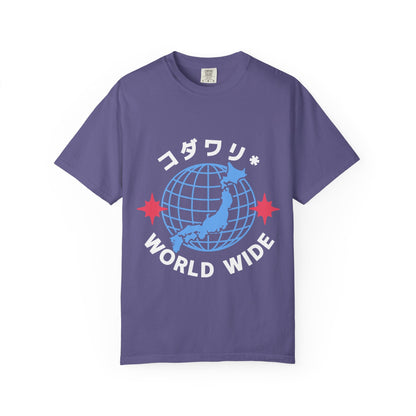 コダワリ (KODAWARI*) Worldwide T-Shirt Graphic Tee - KODAWARI*