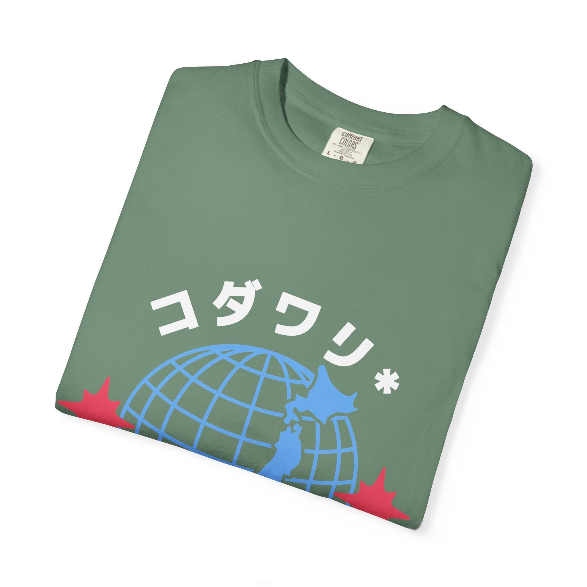 コダワリ (KODAWARI*) Worldwide T-Shirt Graphic Tee - KODAWARI*