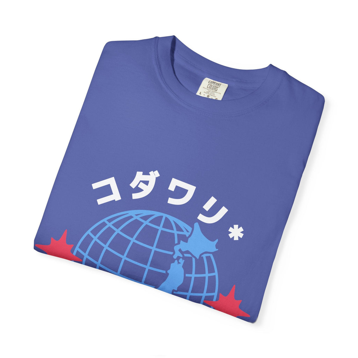 コダワリ (KODAWARI*) Worldwide T-Shirt Graphic Tee - KODAWARI*