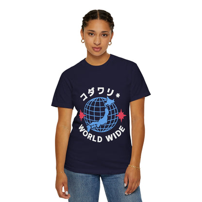 コダワリ (KODAWARI*) Worldwide T-Shirt Graphic Tee - KODAWARI*