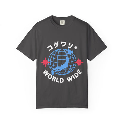 コダワリ (KODAWARI*) Worldwide T-Shirt Graphic Tee - KODAWARI*