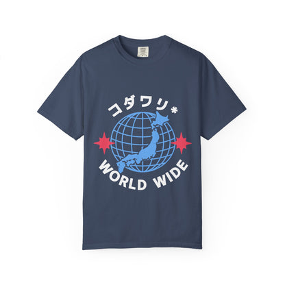 コダワリ (KODAWARI*) Worldwide T-Shirt Graphic Tee - KODAWARI*