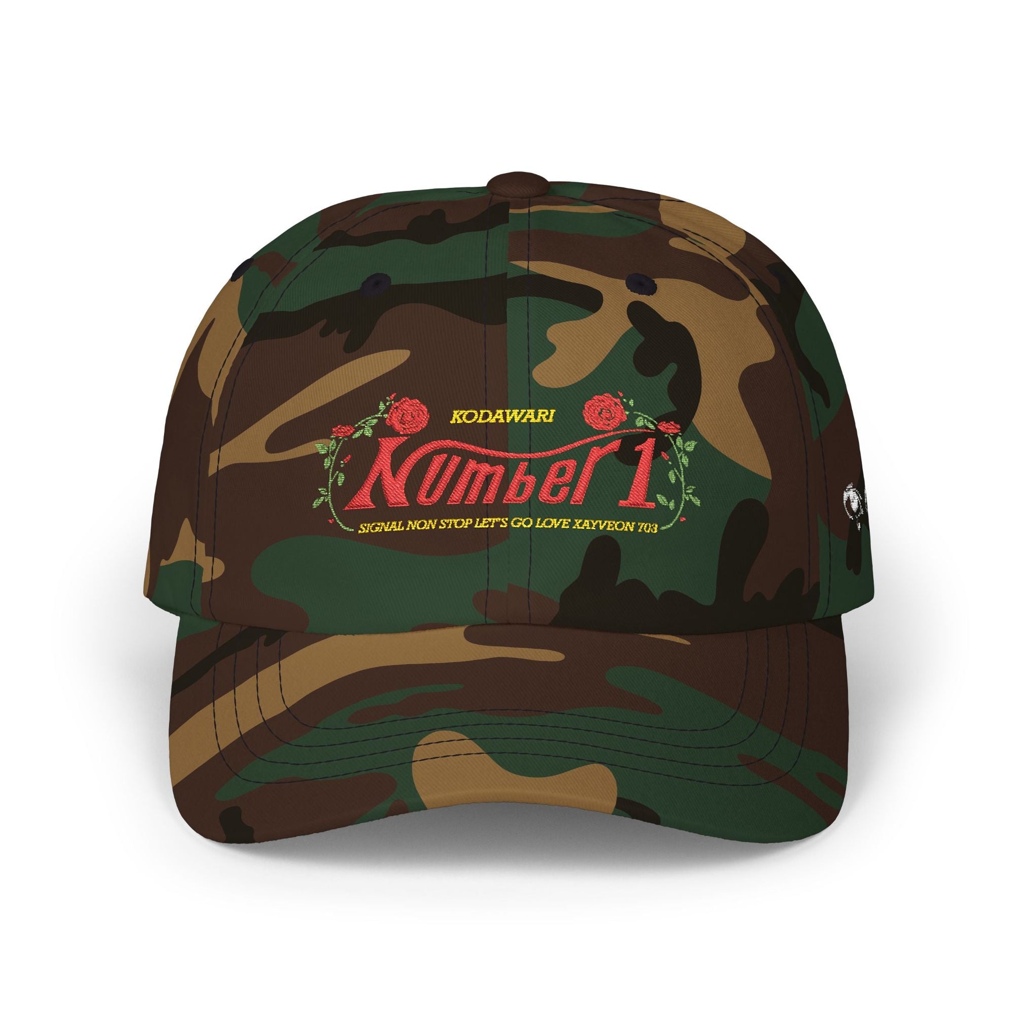 "Number 1" Kodawari Floral Embroidered Dad Hat