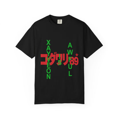 XAYVEON IS AWFUL コダツリ89&