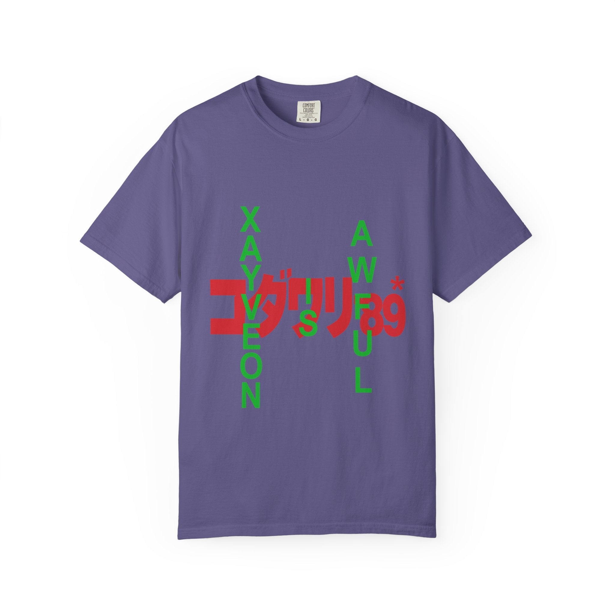 XAYVEON IS AWFUL コダツリ89&