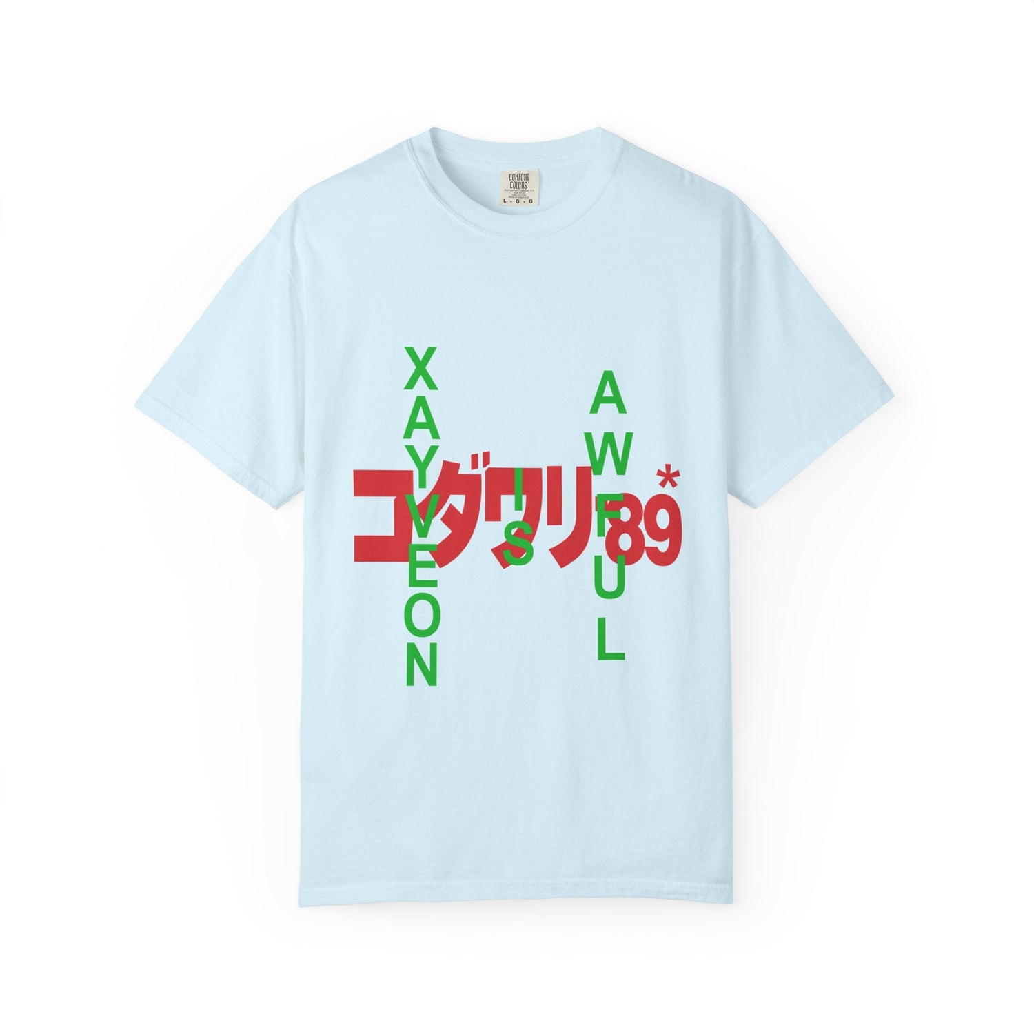 XAYVEON IS AWFUL コダツリ89&