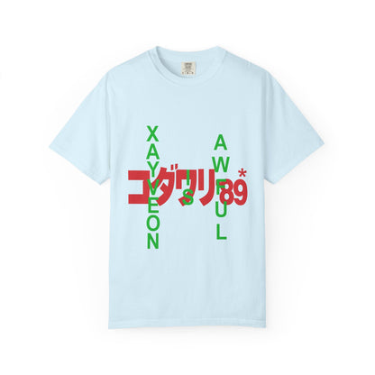 XAYVEON IS AWFUL コダツリ89&