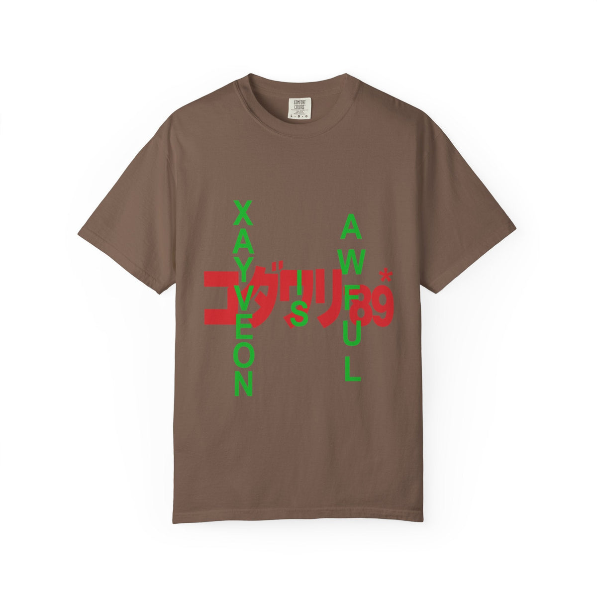 XAYVEON IS AWFUL コダツリ89&