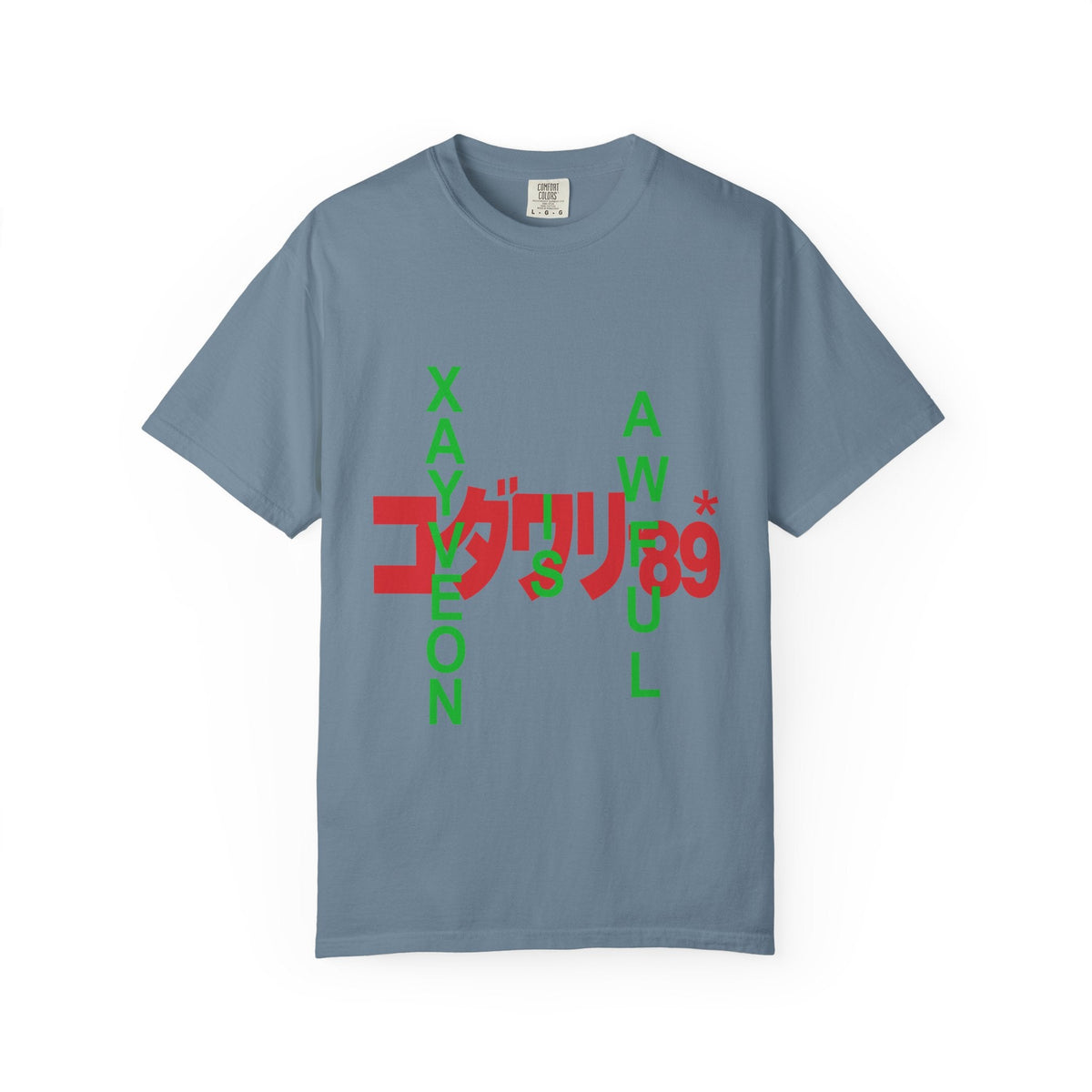 XAYVEON IS AWFUL コダツリ89&