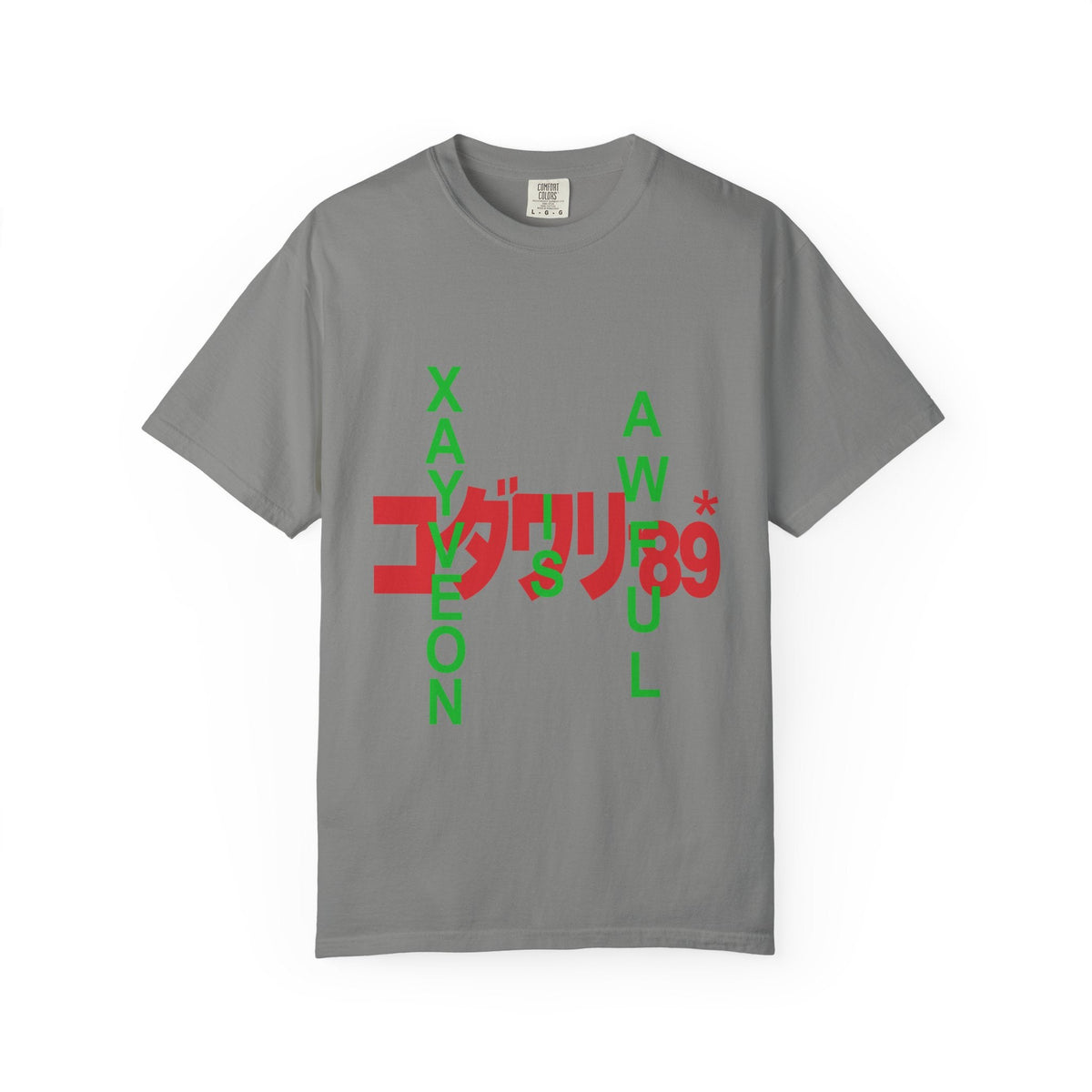 XAYVEON IS AWFUL コダツリ89&