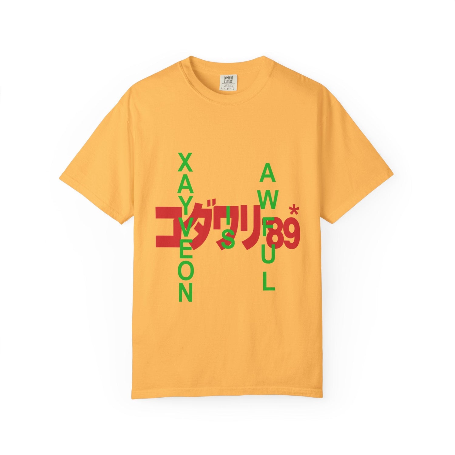 XAYVEON IS AWFUL コダツリ89&