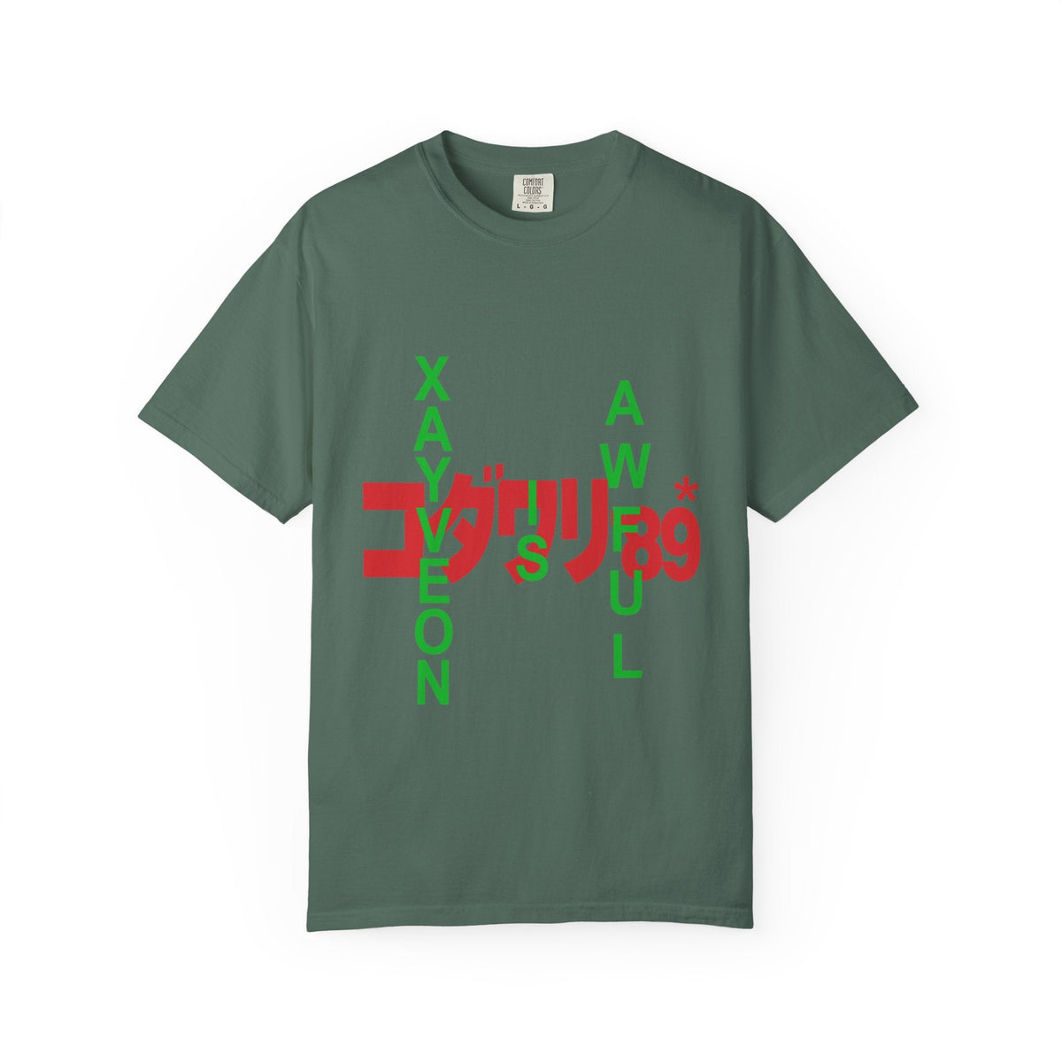 XAYVEON IS AWFUL コダツリ89&