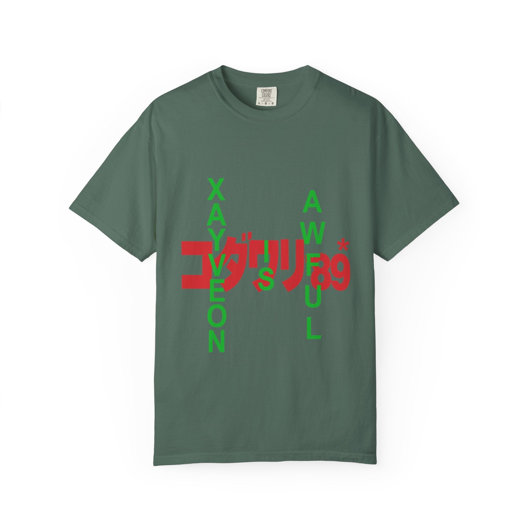 XAYVEON IS AWFUL コダツリ89&