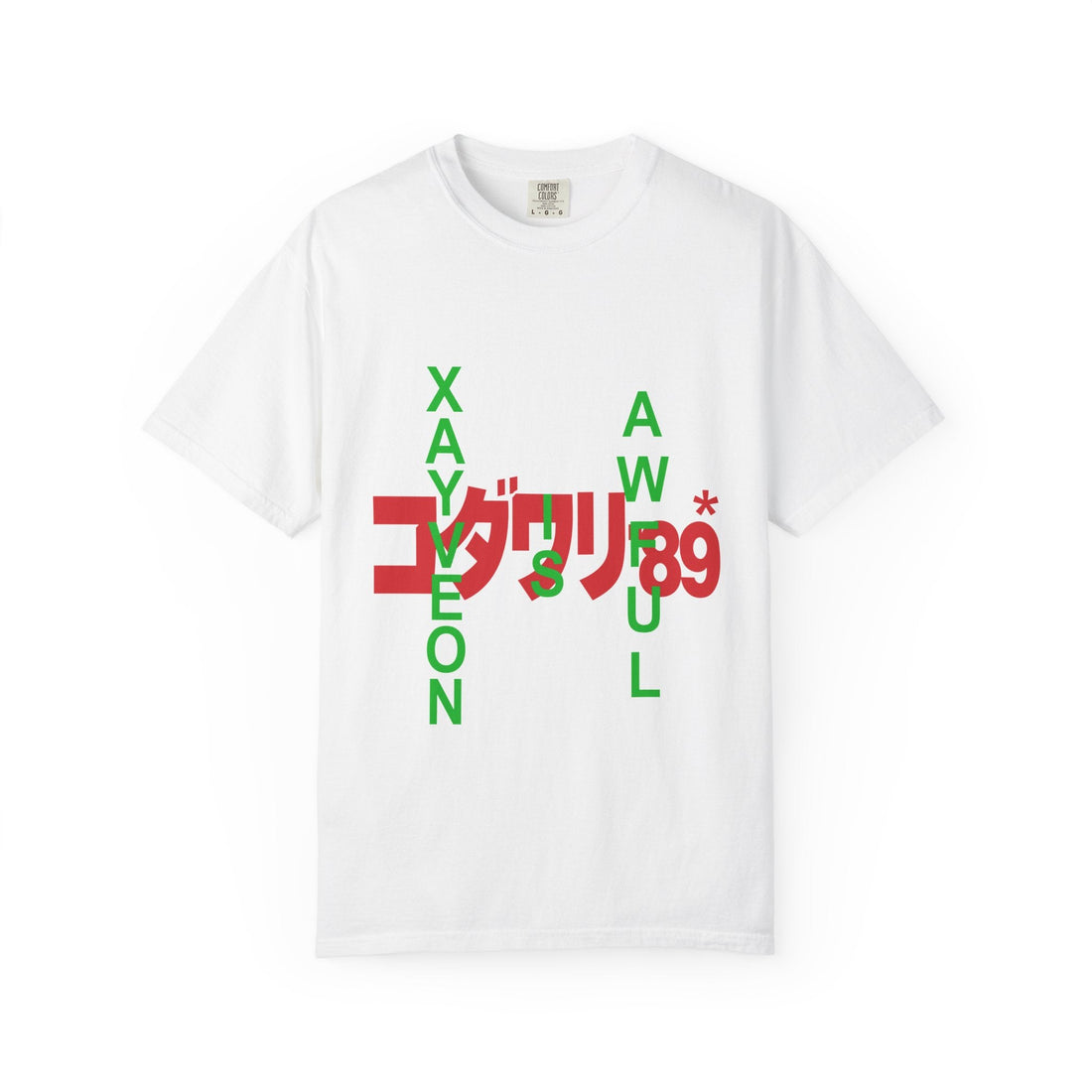 XAYVEON IS AWFUL コダツリ89&