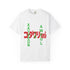 XAYVEON IS AWFUL コダツリ89&