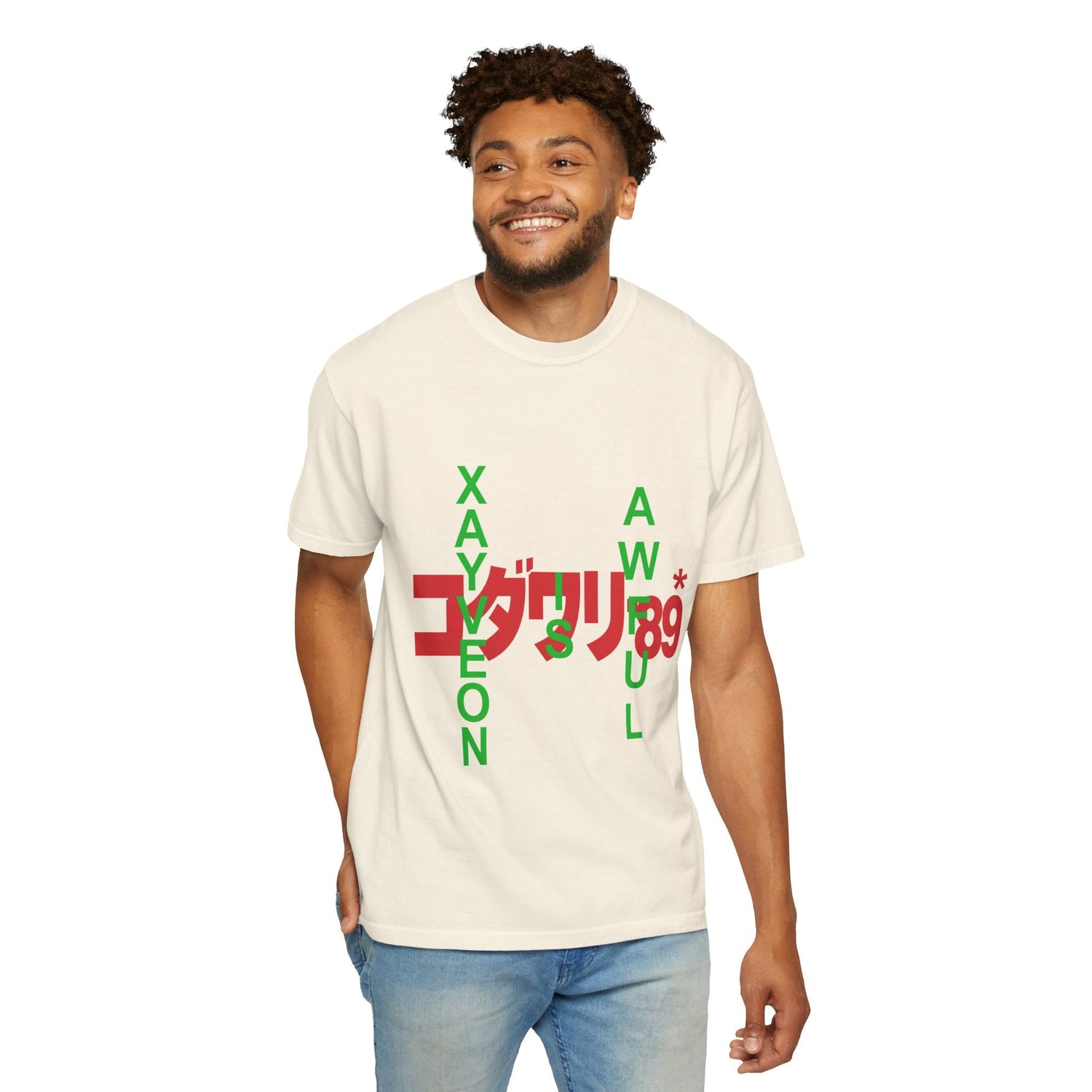 XAYVEON IS AWFUL コダツリ89&
