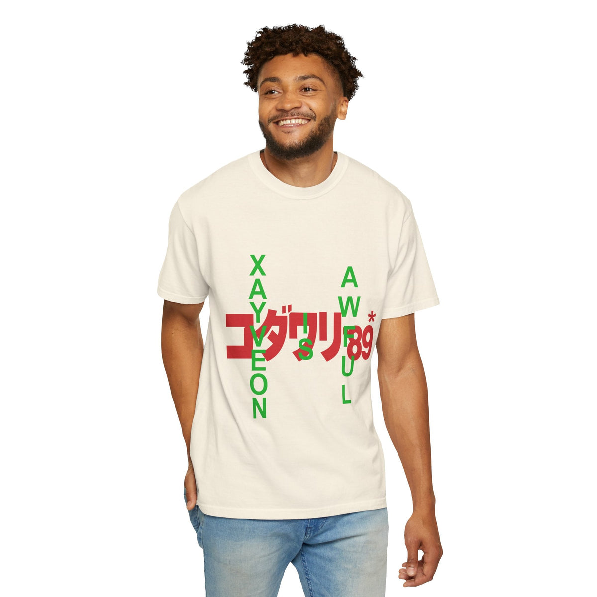 XAYVEON IS AWFUL コダツリ89&