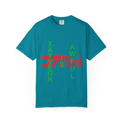 XAYVEON IS AWFUL コダツリ89&