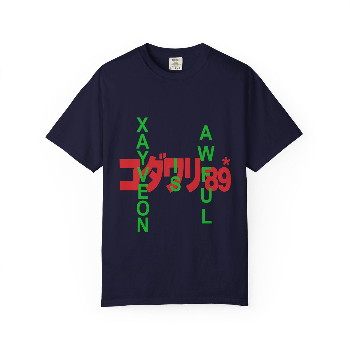 XAYVEON IS AWFUL コダツリ89&