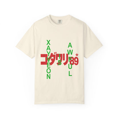 XAYVEON IS AWFUL コダツリ89&