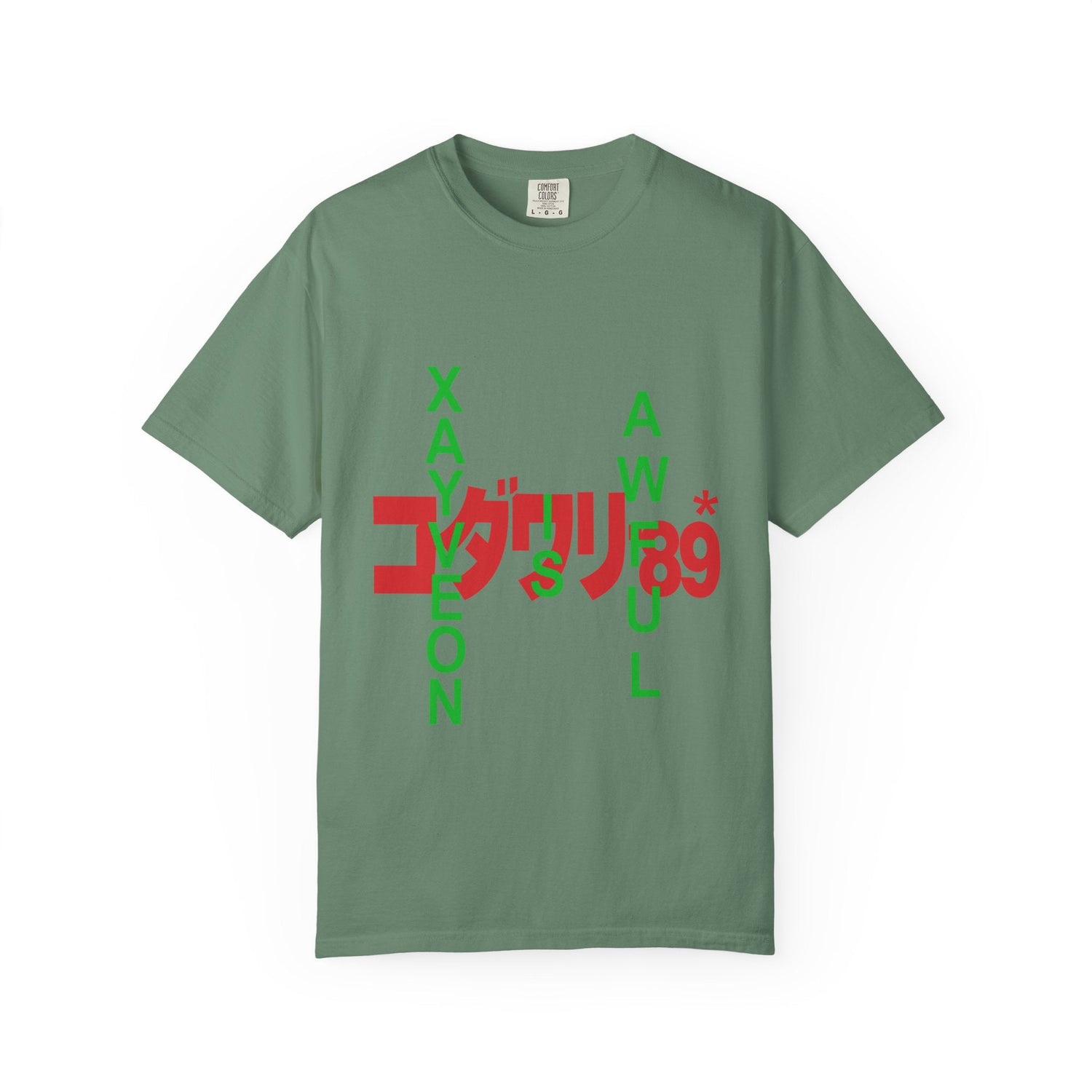 XAYVEON IS AWFUL コダツリ89&